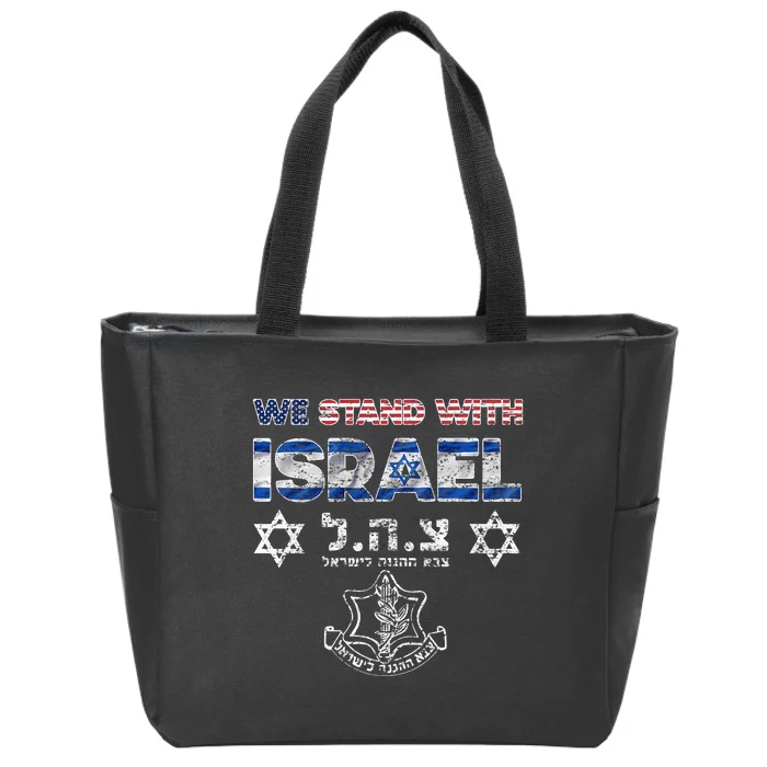 Jewish Usa Flag We Support With Israel Usa Stand Israel Idf Zip Tote Bag