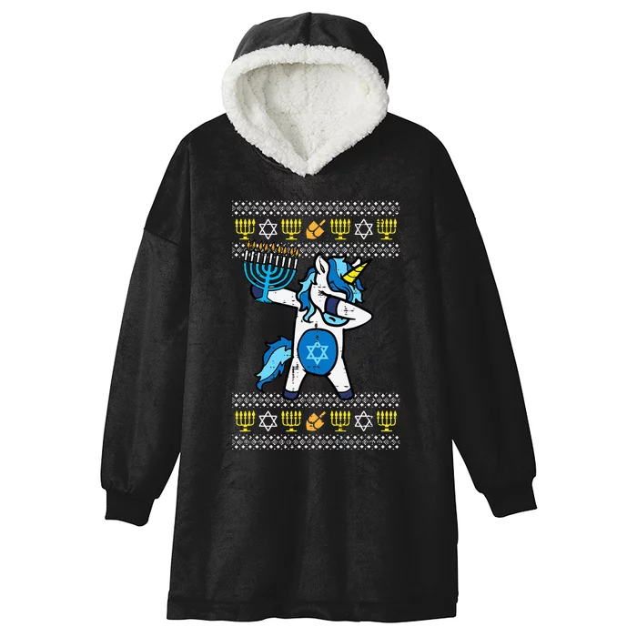 Jewish Unicorn Jewnicorn Hanukkah Chanukah Hooded Wearable Blanket