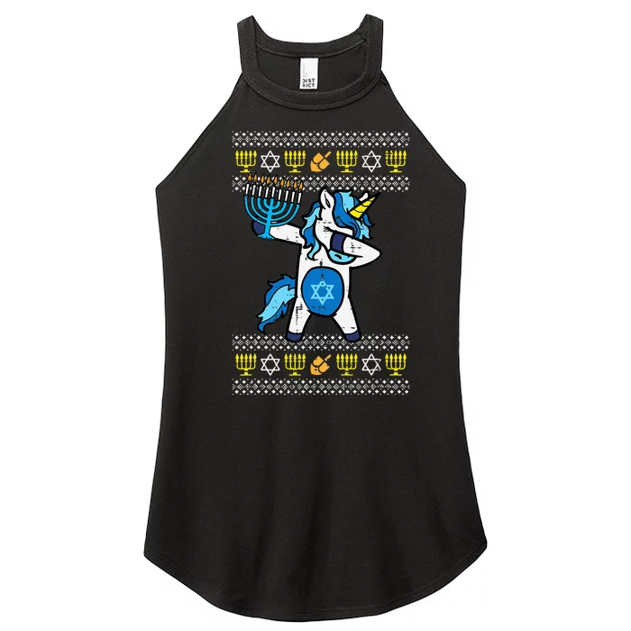 Jewish Unicorn Jewnicorn Hanukkah Chanukah Women’s Perfect Tri Rocker Tank