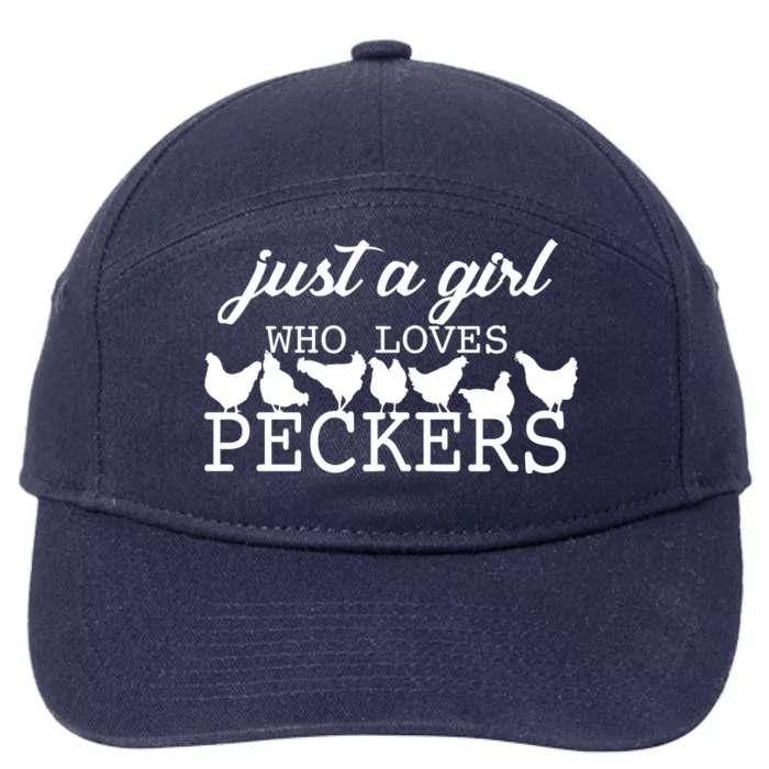 Just A Girl Who Loves Peckers 7-Panel Snapback Hat