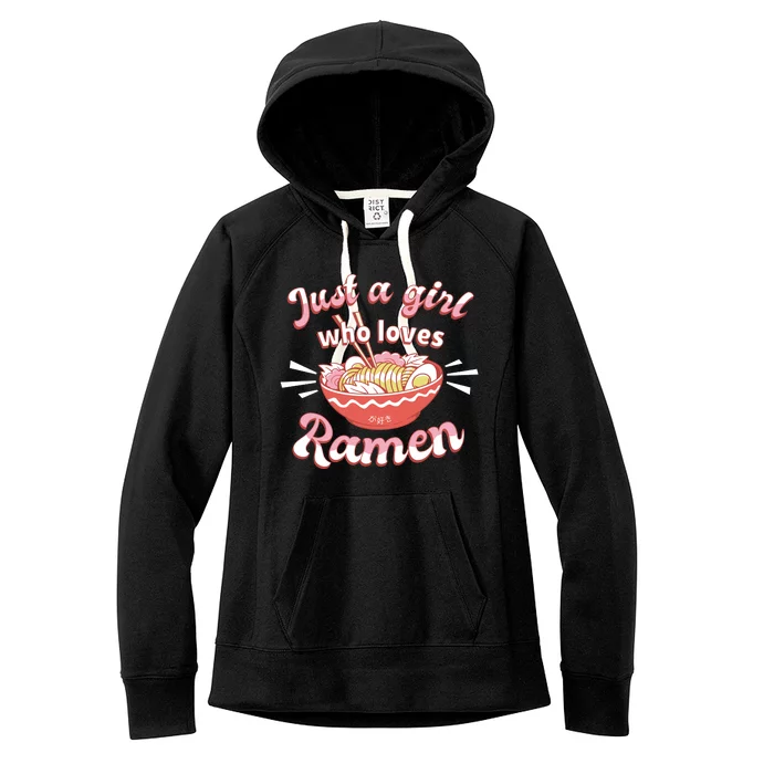 Just A Girl Who Loves Ramen Women's Fleece Hoodie