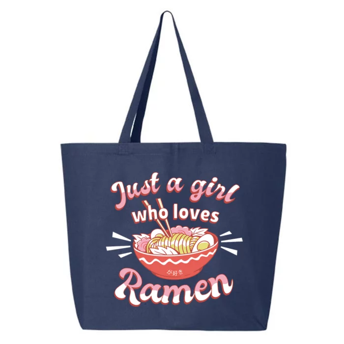 Just A Girl Who Loves Ramen 25L Jumbo Tote