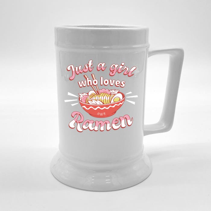 Just A Girl Who Loves Ramen Front & Back Beer Stein