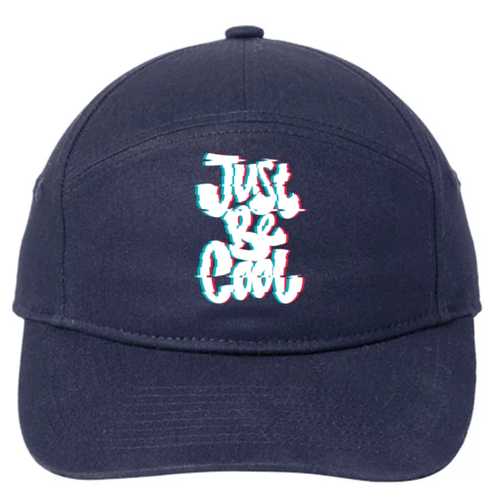 Just Be Cool 7-Panel Snapback Hat