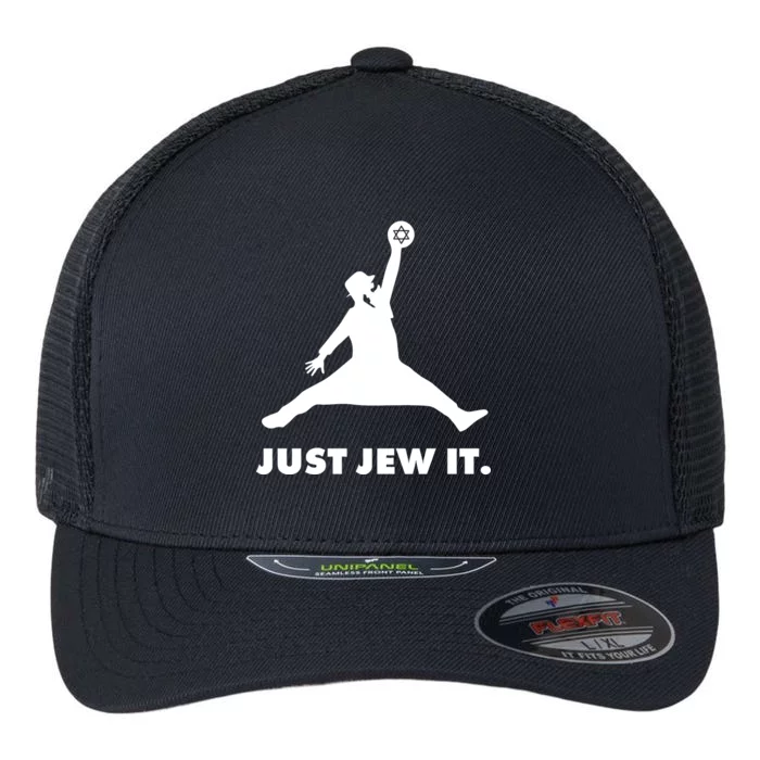 Just Jew It Flexfit Unipanel Trucker Cap