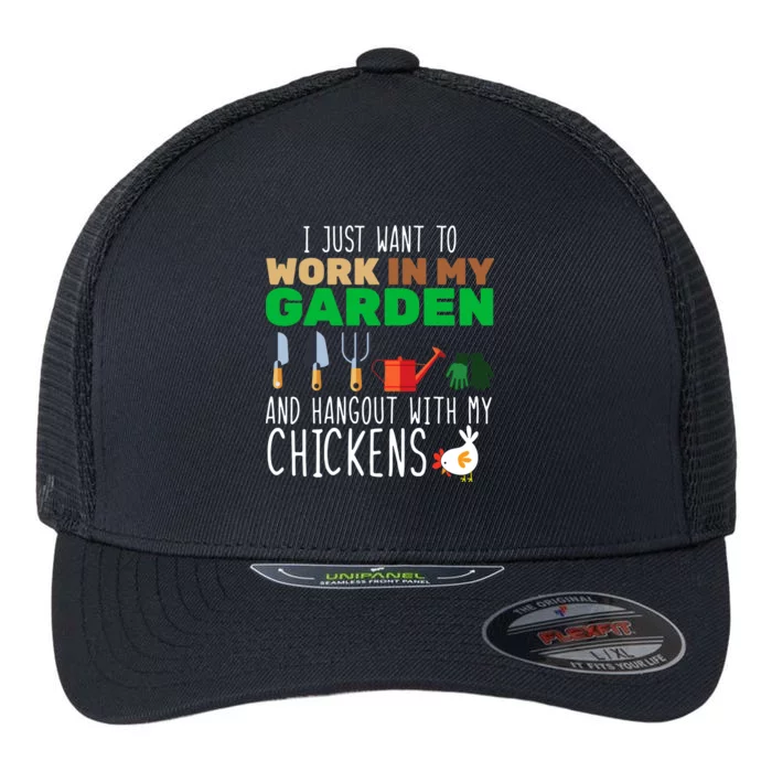 Just Want To Work In My Garden Flexfit Unipanel Trucker Cap