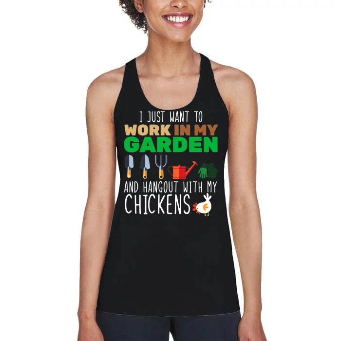 Just Want To Work In My Garden Women's Racerback Tank