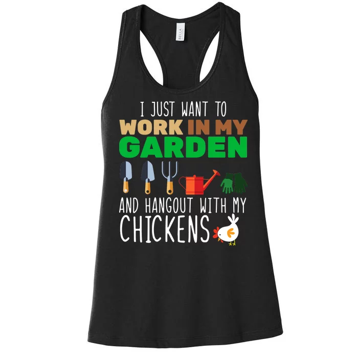 Just Want To Work In My Garden Women's Racerback Tank