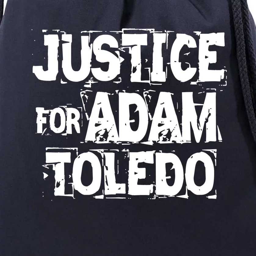 Justice for Adam Toledo BLM Black Lives Matter Drawstring Bag