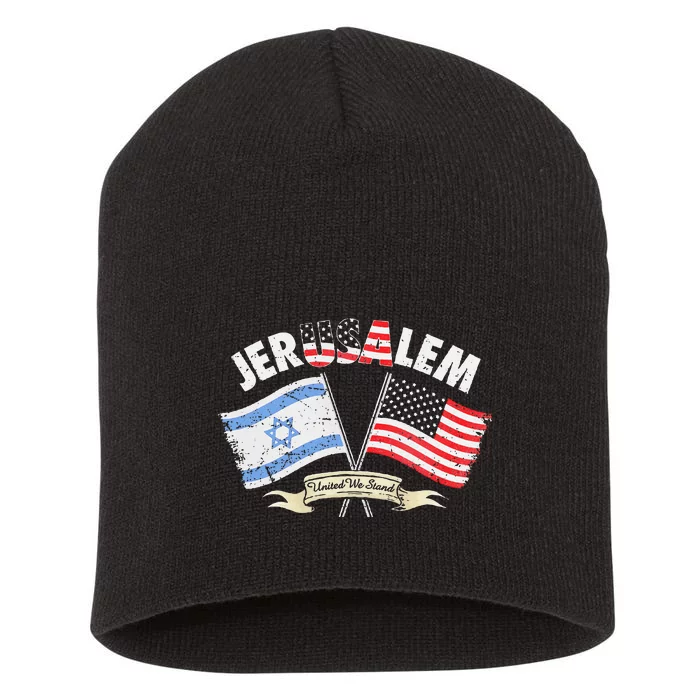 Jerusalem United We Stand Short Acrylic Beanie