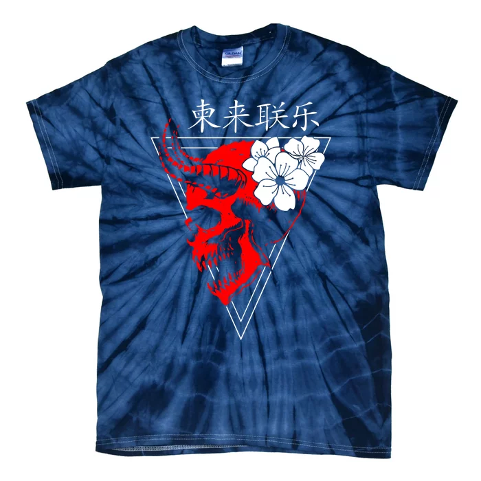 Japanese Vaporwave Aesthetic Tie-Dye T-Shirt