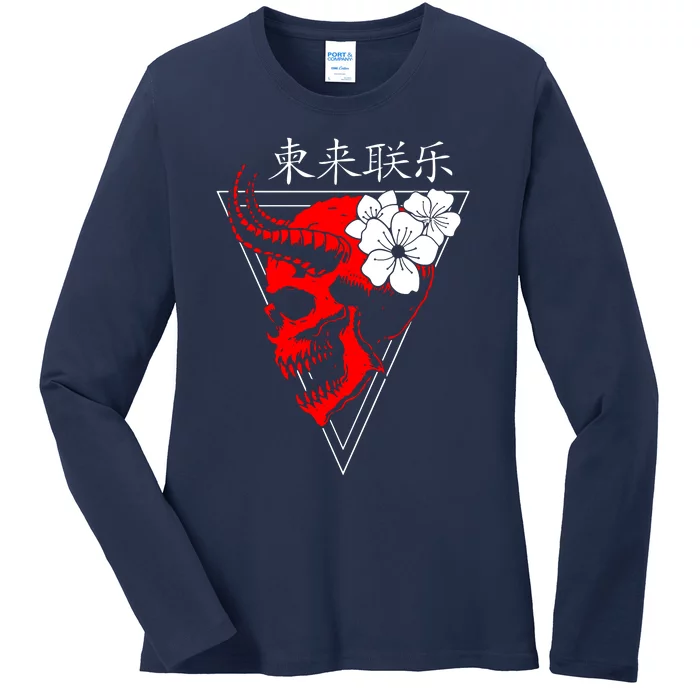 Japanese Vaporwave Aesthetic Ladies Long Sleeve Shirt