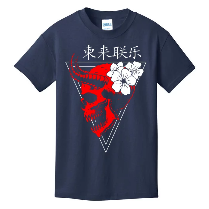 Japanese Vaporwave Aesthetic Kids T-Shirt