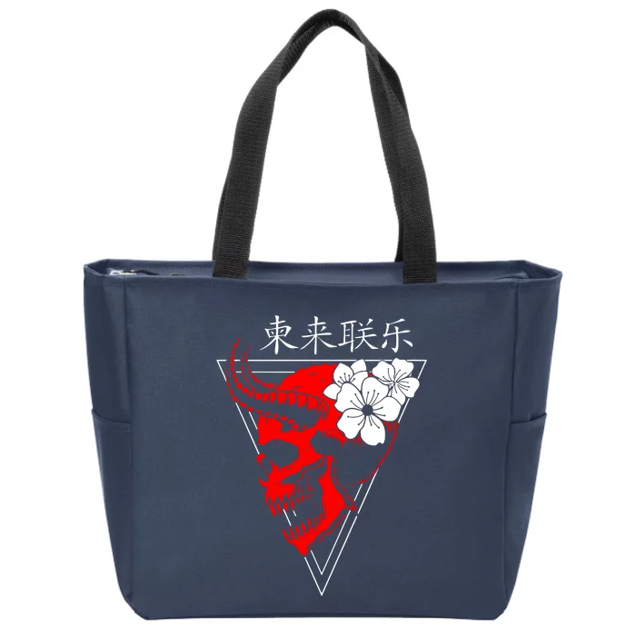 Japanese Vaporwave Aesthetic Zip Tote Bag