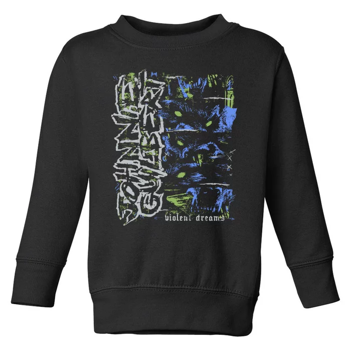 Johnnieguilbert Violent Dream Wolf Blue Green Toddler Sweatshirt