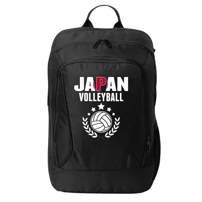 Japan Volleyball Fans Jersey Cute Gift Japanese Flag Sport Lovers Gift City Backpack