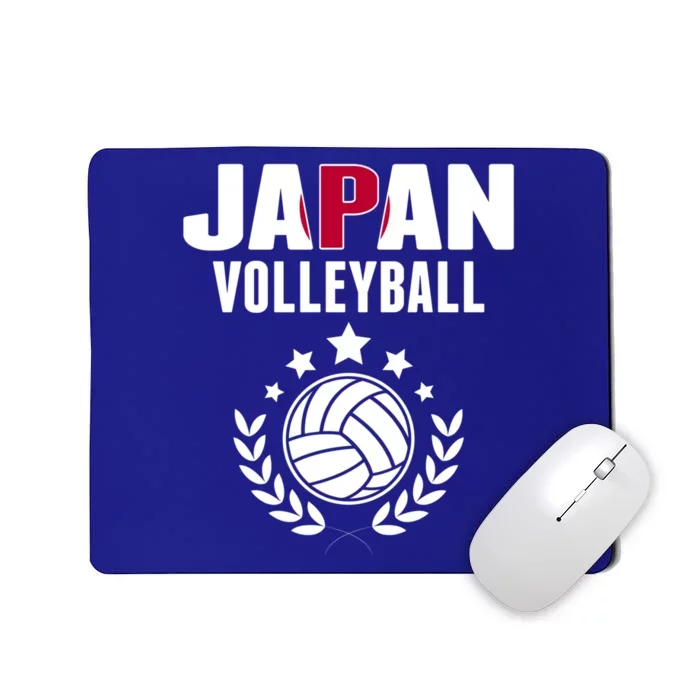 Japan Volleyball Fans Jersey Cute Gift Japanese Flag Sport Lovers Gift Mousepad