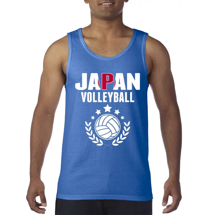 Japan Volleyball Fans Jersey Cute Gift Japanese Flag Sport Lovers Gift Tank Top