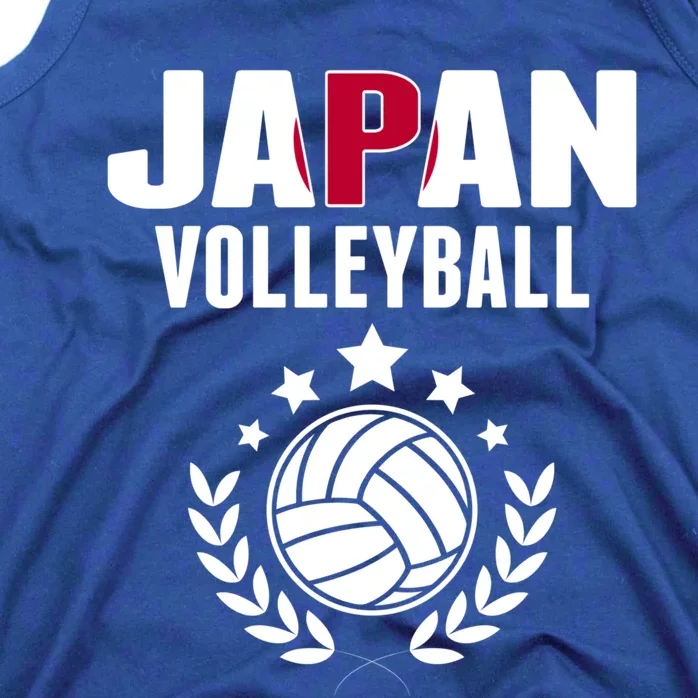 Japan Volleyball Fans Jersey Cute Gift Japanese Flag Sport Lovers Gift Tank Top