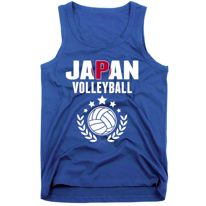 Japan Volleyball Fans Jersey Cute Gift Japanese Flag Sport Lovers Gift Tank Top