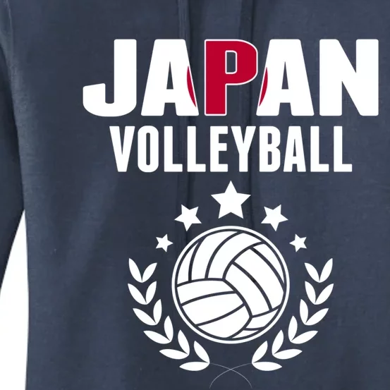 Japan Volleyball Fans Jersey Cute Gift Japanese Flag Sport Lovers Gift Women's Pullover Hoodie