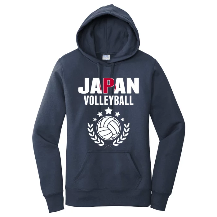 Japan Volleyball Fans Jersey Cute Gift Japanese Flag Sport Lovers Gift Women's Pullover Hoodie