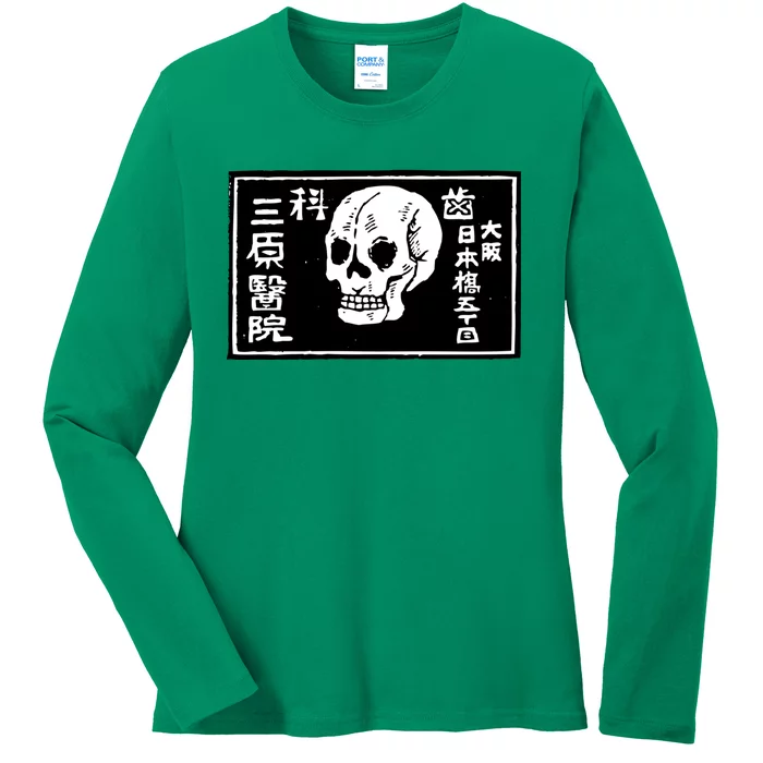 Japanese Vintage Matchbox Skull Ladies Long Sleeve Shirt