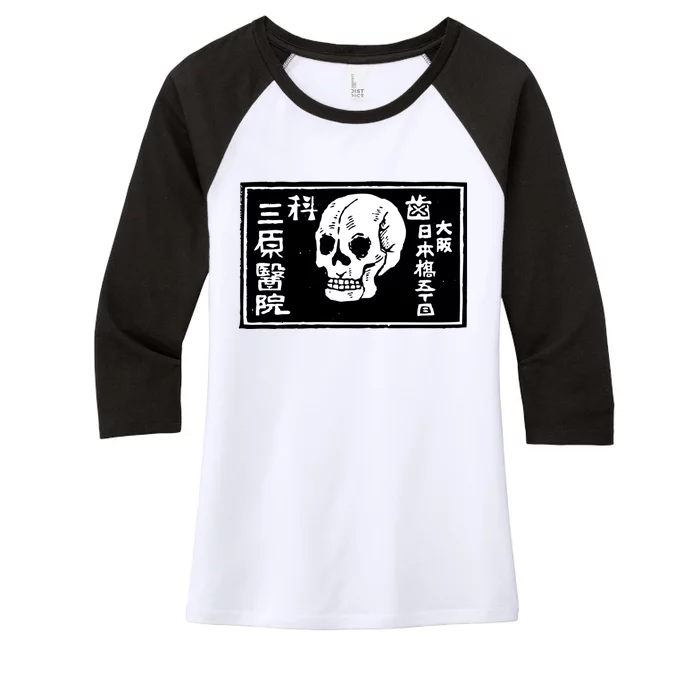 Japanese Vintage Matchbox Skull Women's Tri-Blend 3/4-Sleeve Raglan Shirt