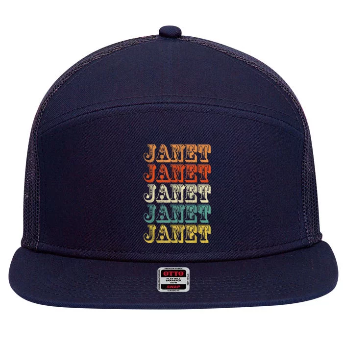 Janet Vintage Retro 7 Panel Mesh Trucker Snapback Hat