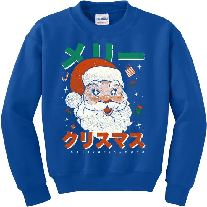 Japan Vintage Santa Merikurisumasu Xmas Japanese Christmas Gift Kids Sweatshirt