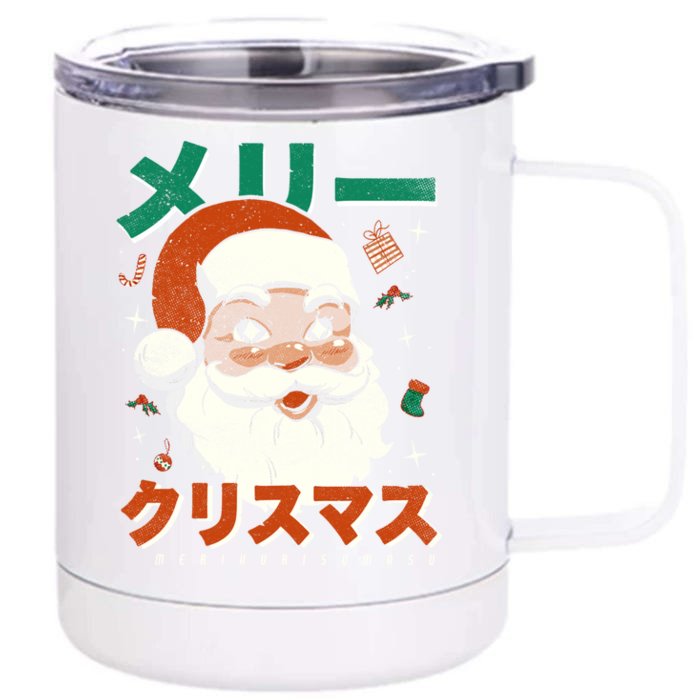 Japan Vintage Santa Merikurisumasu Xmas Japanese Christmas Gift Front & Back 12oz Stainless Steel Tumbler Cup