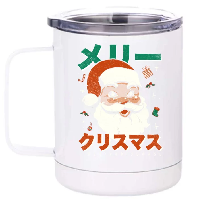 Japan Vintage Santa Merikurisumasu Xmas Japanese Christmas Gift Front & Back 12oz Stainless Steel Tumbler Cup