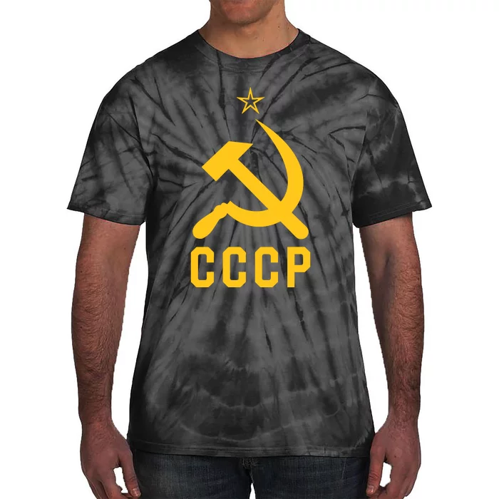 Jd Vance Wearing Cccp Social Communist Soviet Tie-Dye T-Shirt