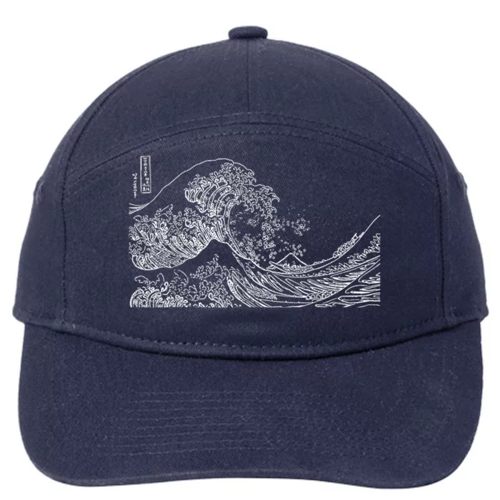 Japanese Wave Ocean Traditional Japan Graphic 7-Panel Snapback Hat