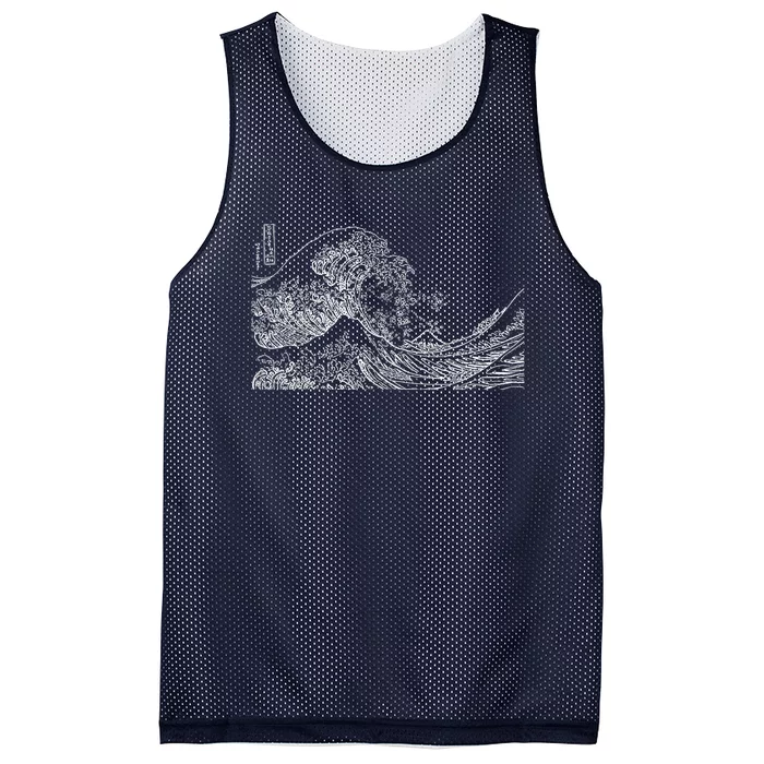 Japanese Wave Ocean Traditional Japan Graphic Mesh Reversible Basketball Jersey Tank