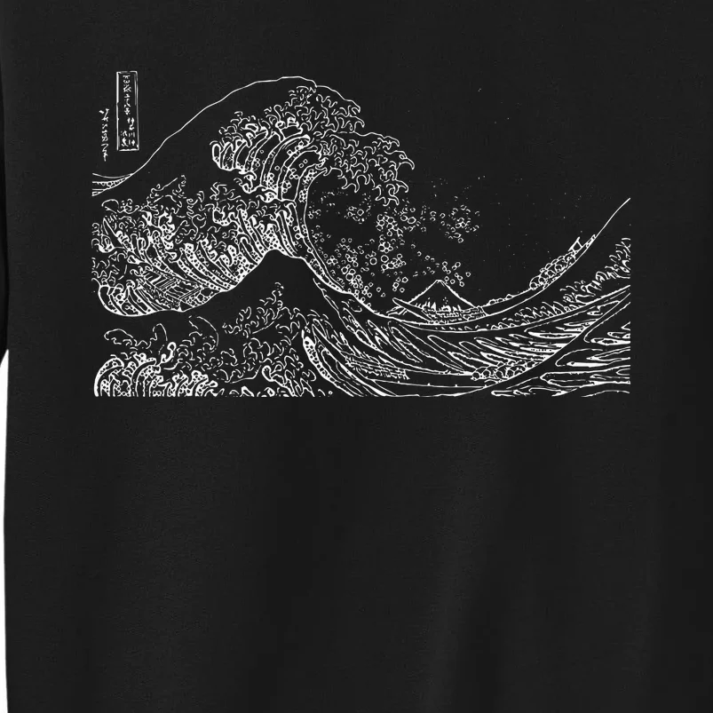 Japanese Wave Ocean Traditional Japan Tall Sweatshirt