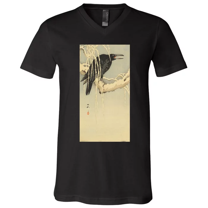 Japanese Woodblock Print Retro Vintage Traditional Ukiyo V-Neck T-Shirt