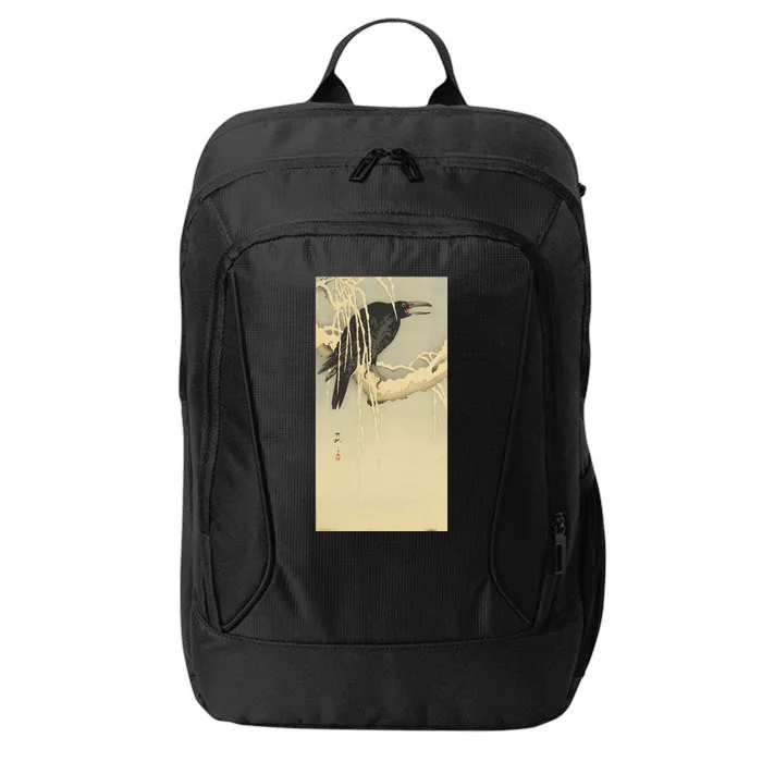 Japanese Woodblock Print Retro Vintage Traditional Ukiyo City Backpack