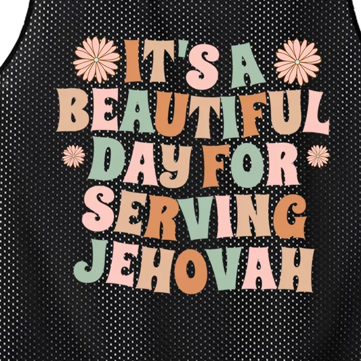 JehovahS Witness Supplies Jw Org Accessories Jw Retro Mesh Reversible Basketball Jersey Tank