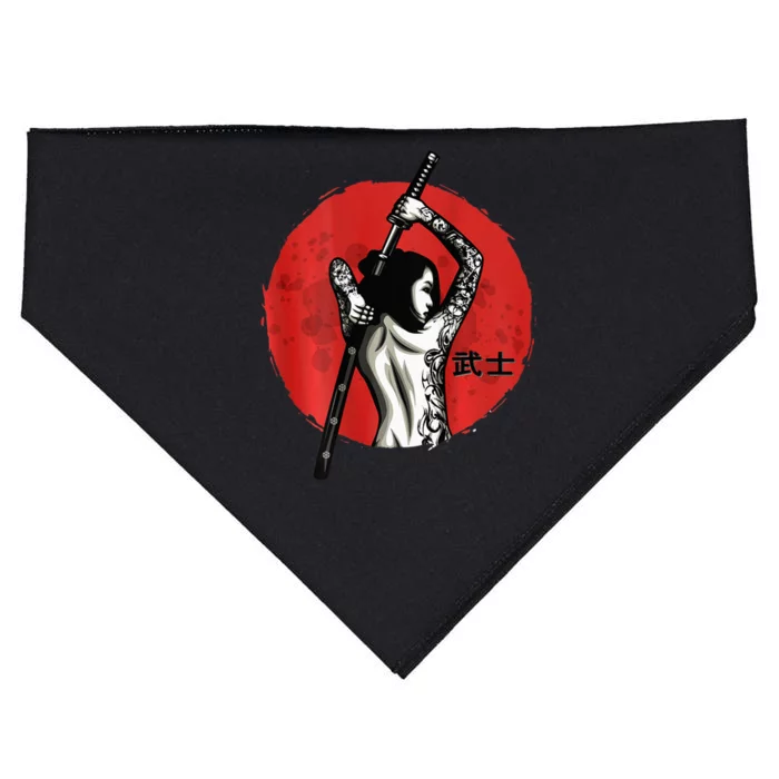 Japanese Warrior Sexy Samurai Female Samurai (on back) USA-Made Doggie Bandana