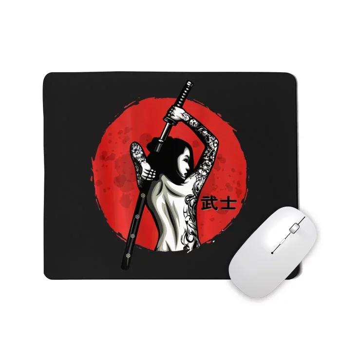 Japanese Warrior Sexy Samurai Female Samurai (on back) Mousepad