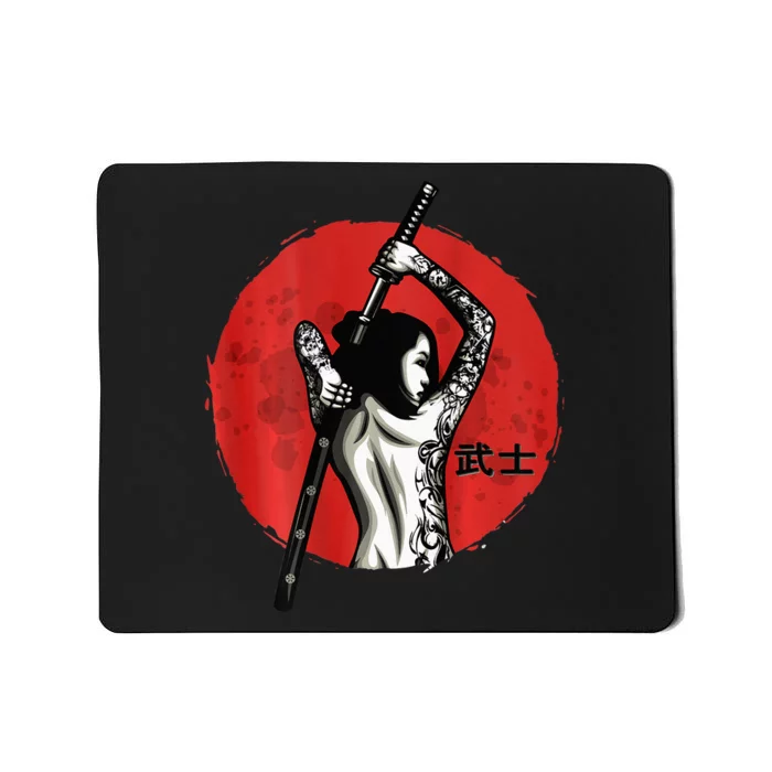 Japanese Warrior Sexy Samurai Female Samurai (on back) Mousepad