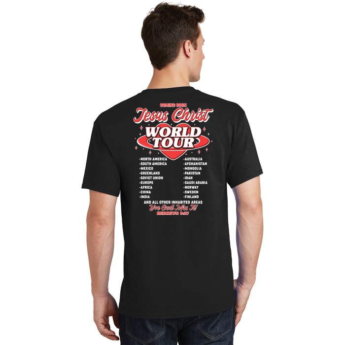 Jesus World Tour Christian Music Faith Concert T-Shirt