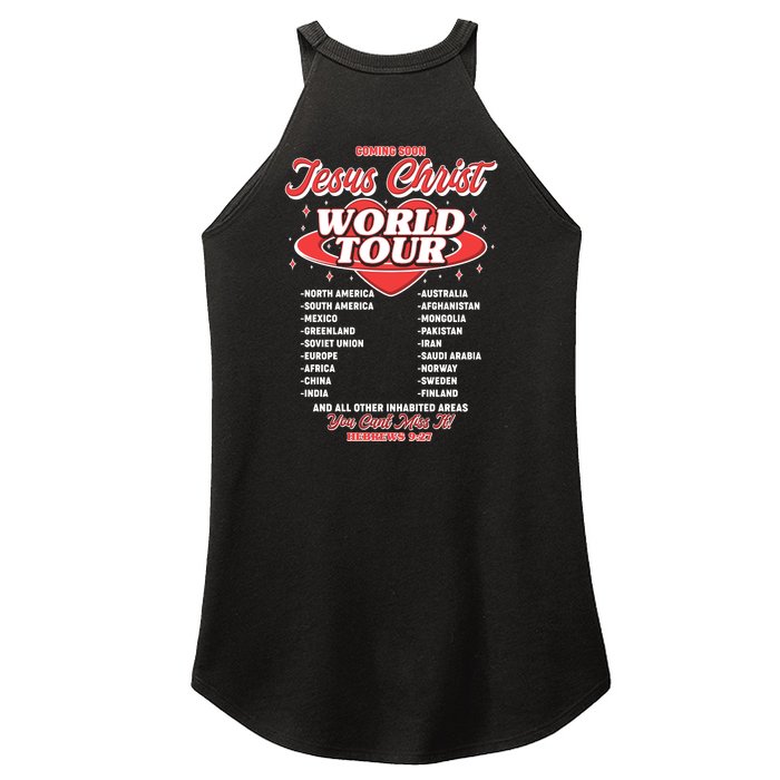 Jesus World Tour Christian Music Faith Concert Front & Back Women’s Perfect Tri Rocker Tank