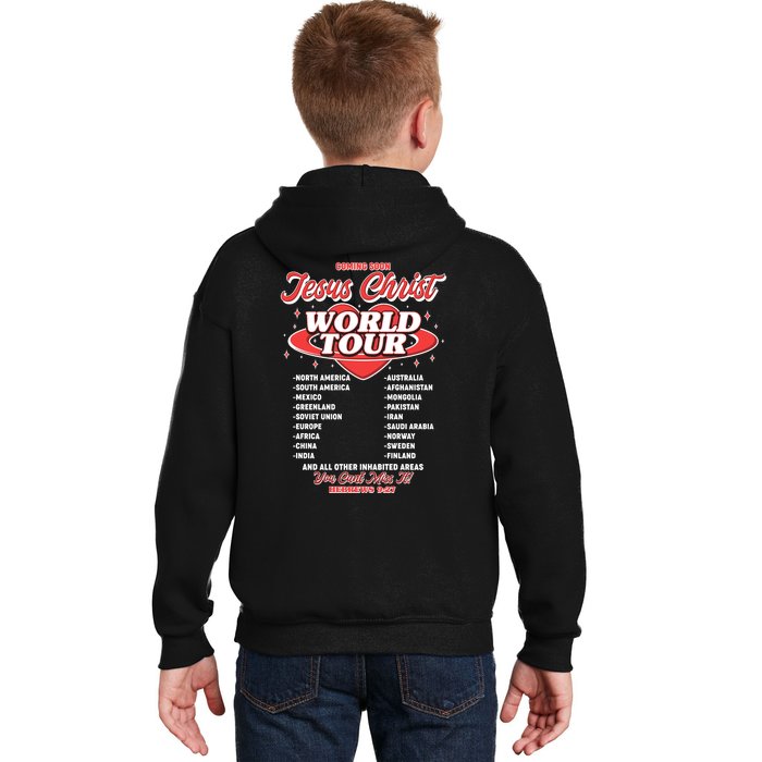 Jesus World Tour Christian Music Faith Concert Front & Back Kids Hoodie