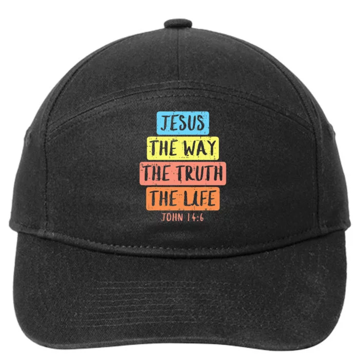 Jesus Way Truth Life John 146 Easter Religious 7-Panel Snapback Hat