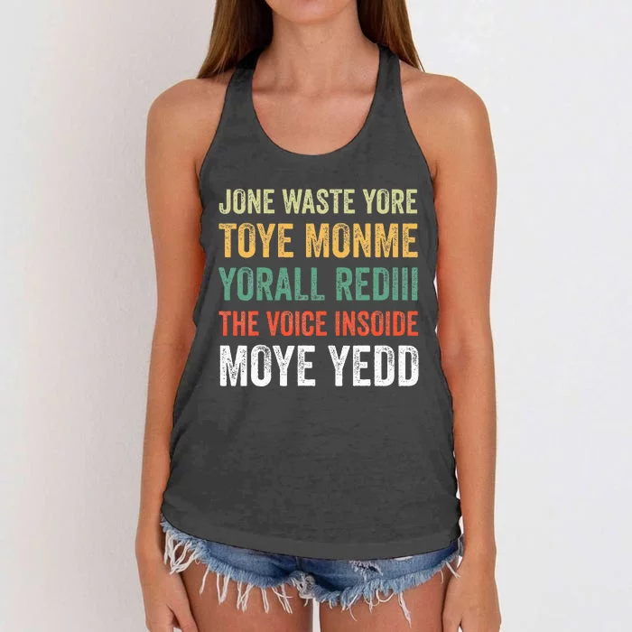 Jone Waste Yore Toye Monme Yorall Rediii Women's Knotted Racerback Tank