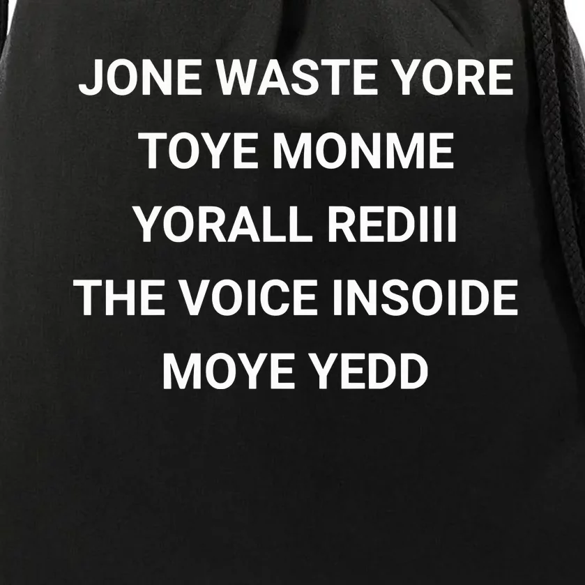 Jone Waste Yore Toye Monme Drawstring Bag