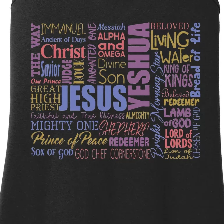 Jeus Yeshua God Christ Ladies Essential Tank