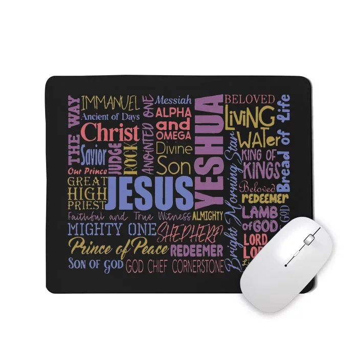 Jeus Yeshua God Christ Mousepad